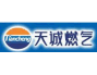 大連天誠(chéng)燃?xì)庥邢薰? />
</a>
</div>
<h8>大連天誠(chéng)燃?xì)庥?.</h8>
</div>
<div id=