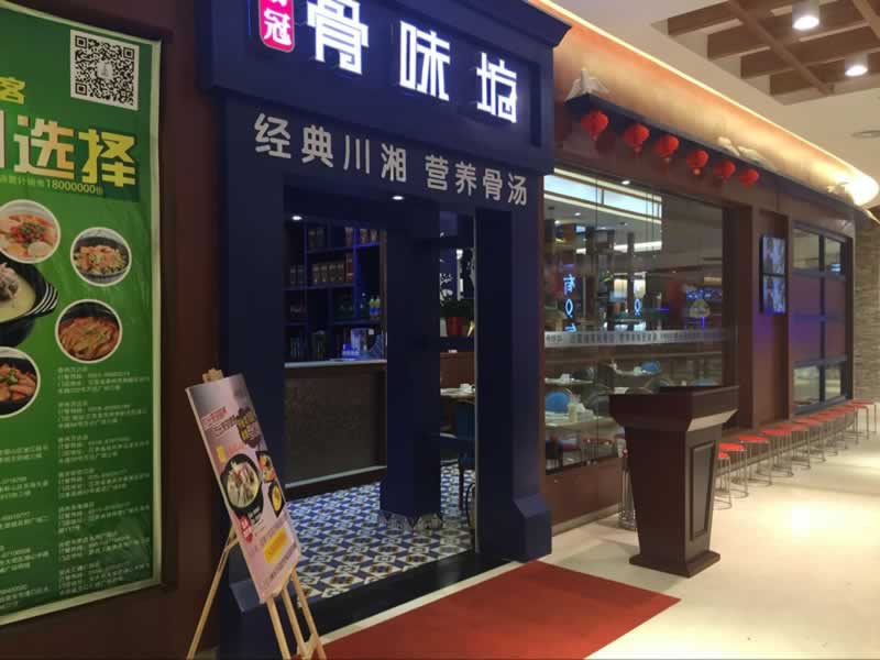 邁思通氣體探測器案例