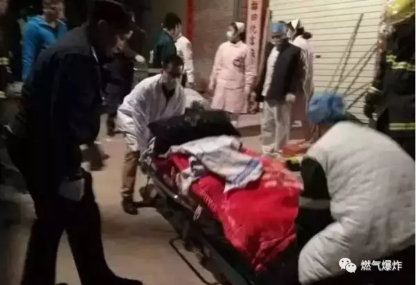 2017年12月份燃氣爆炸圖片