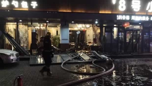 長春一飯店煤氣泄漏爆炸致5傷 附近居民:爆炸聲像打雷