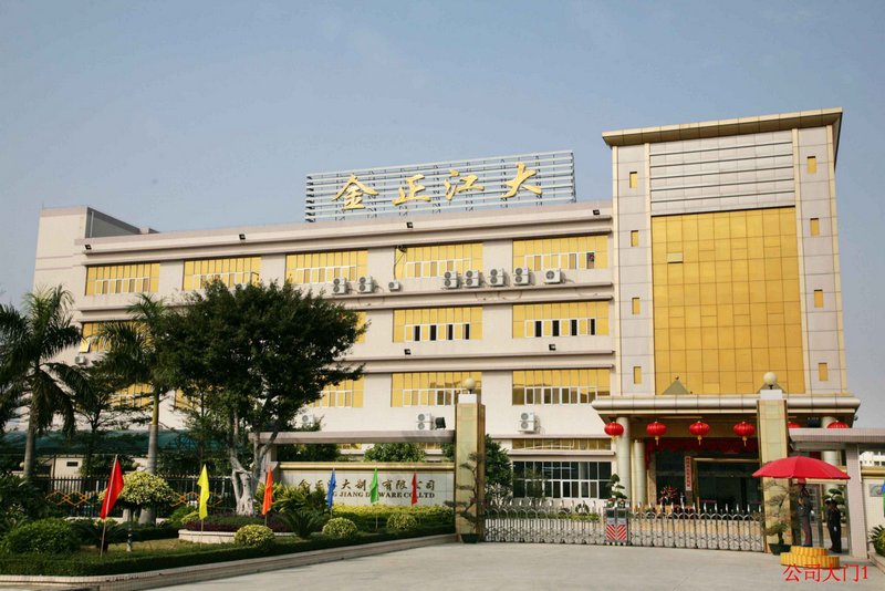 邁思通燃?xì)馓綔y(cè)器案例-深圳市金正江大五金塑膠制品有限公司